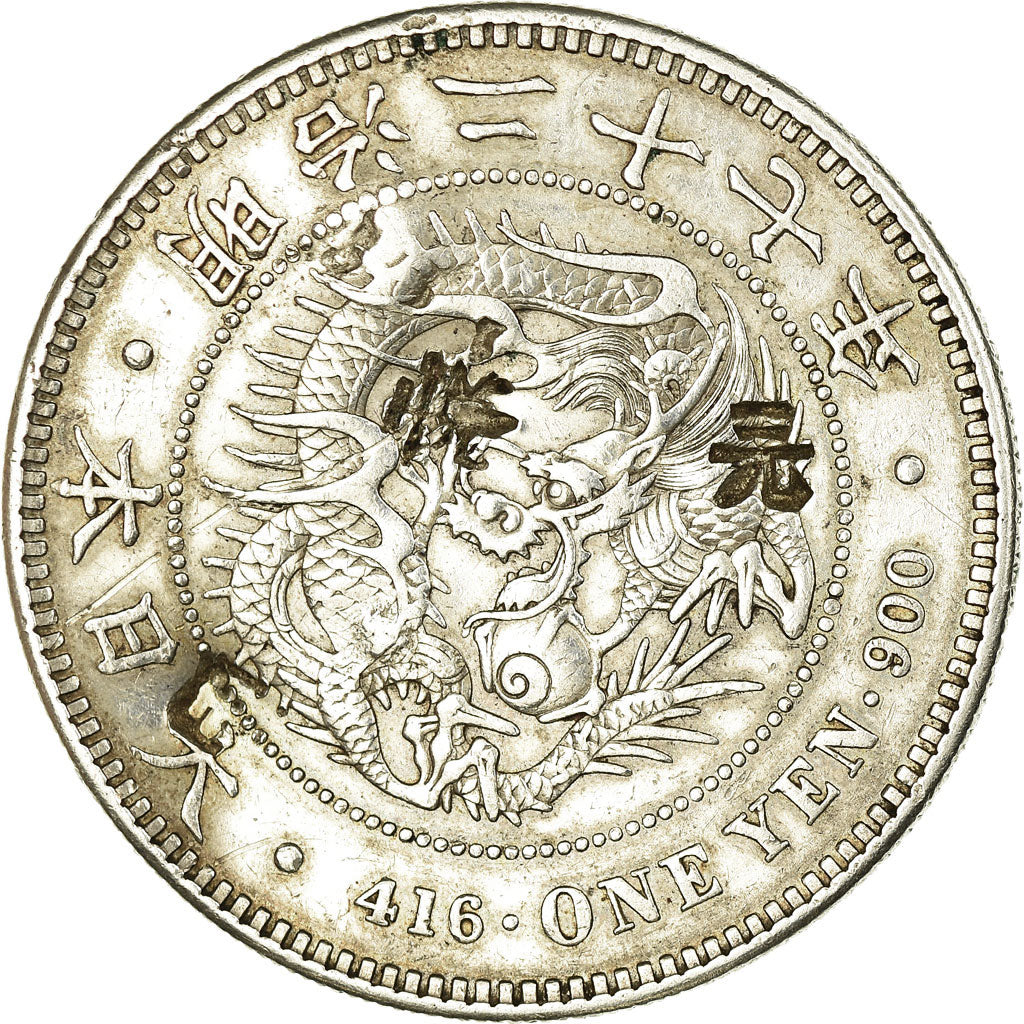 Coin, Japan, Mutsuhito, Yen, 1894, Chinese chopmarks, EF(40-45), Silver