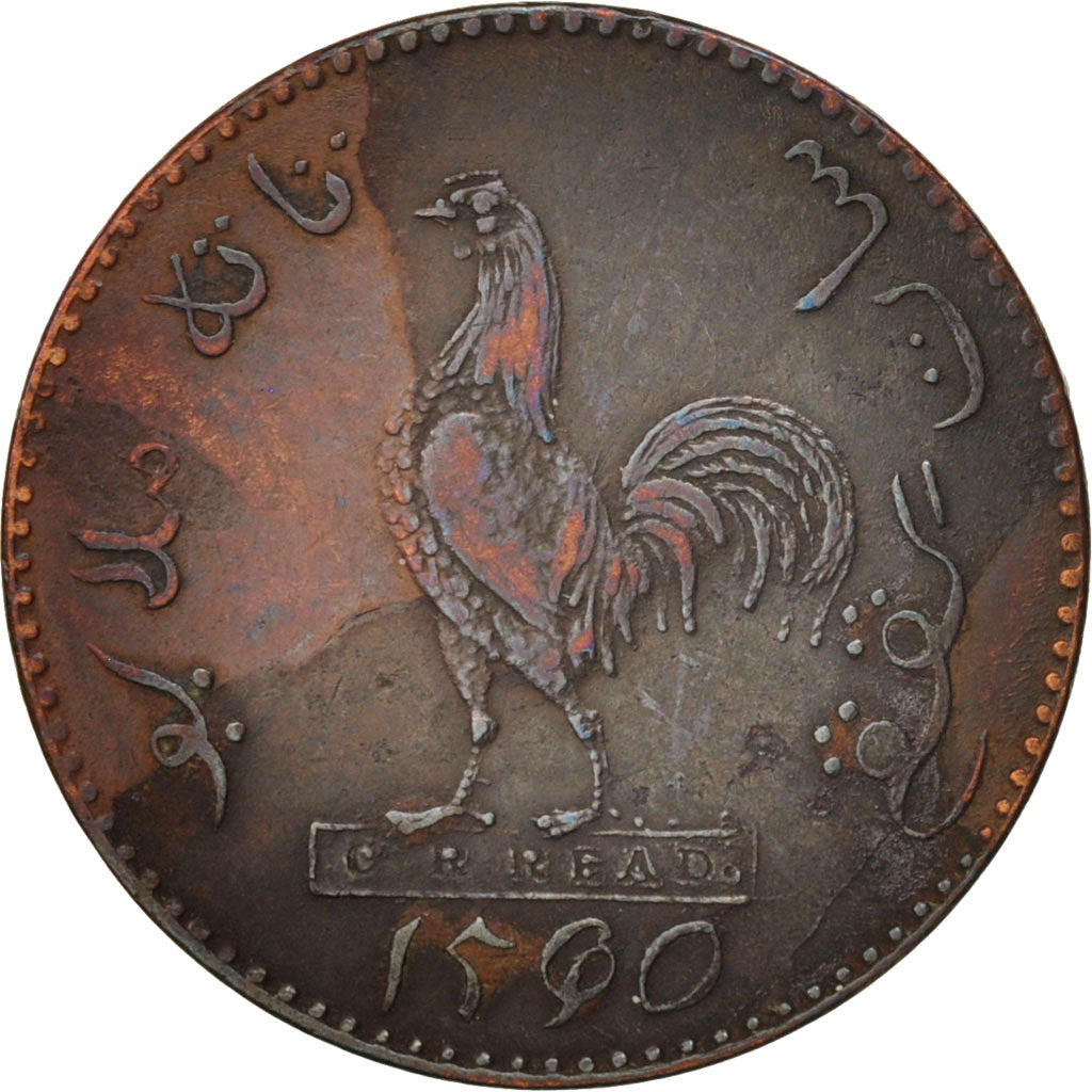 NETHERLANDS EAST INDIES, Keping, 1804, Copper, KM:Tn2
