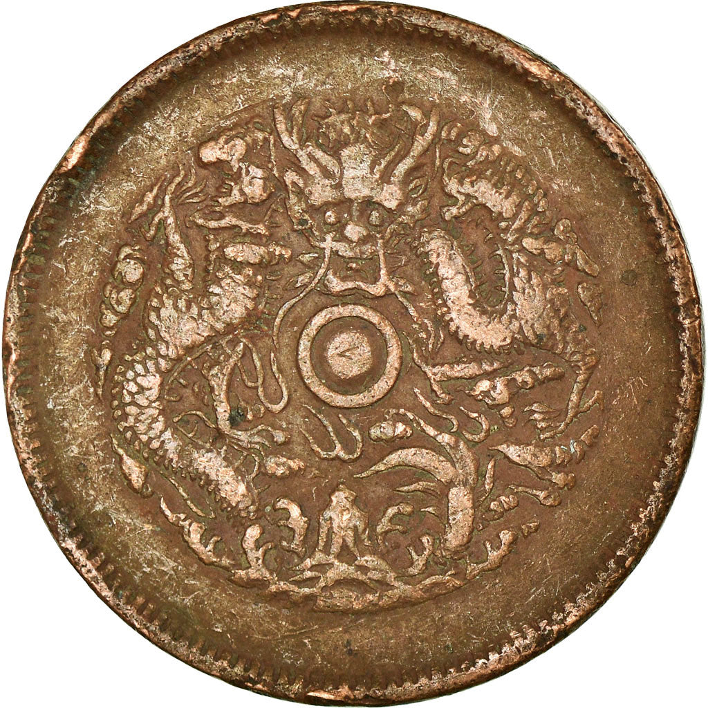 Moeda, China, CHEKIANG PROVINCE, Kuang-hs, 10 Cash, 1903, VF(30-35), Cobre
