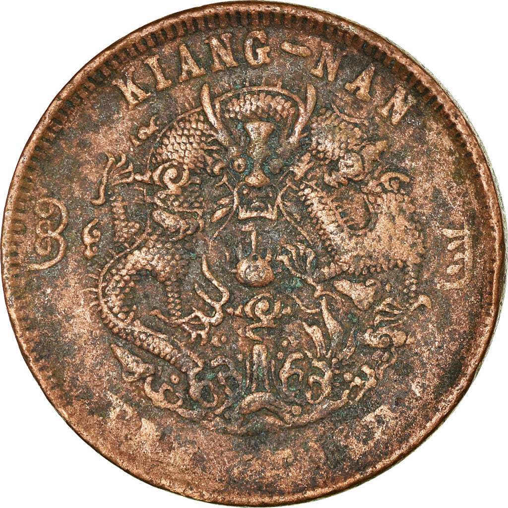 Coin, China, KIANGNAN, Kuang-hs, 10 Cash, 1905, VF(30-35), Copper, KM:138.1