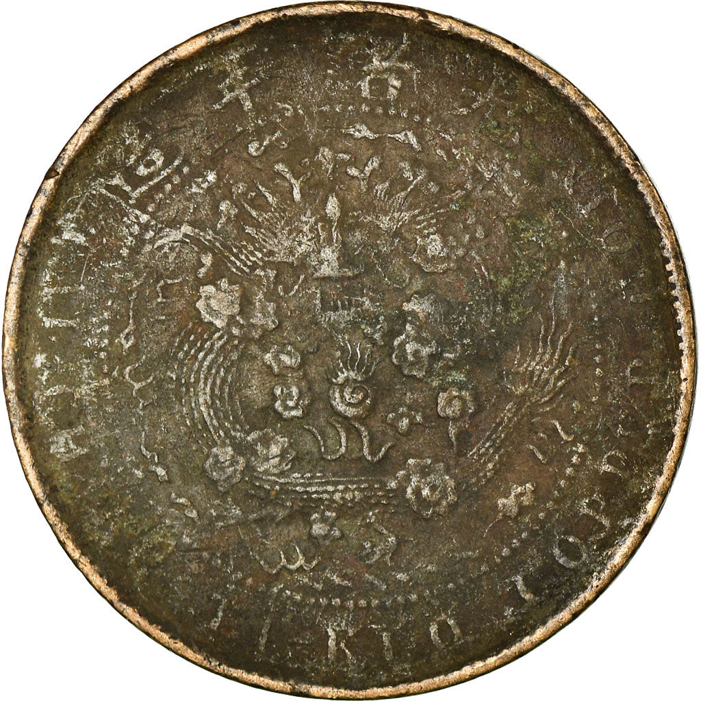 Coin, China, EMPIRE, Kuang-hs, 10 Cash, 1907, VF(20-25), Copper, KM:10.4