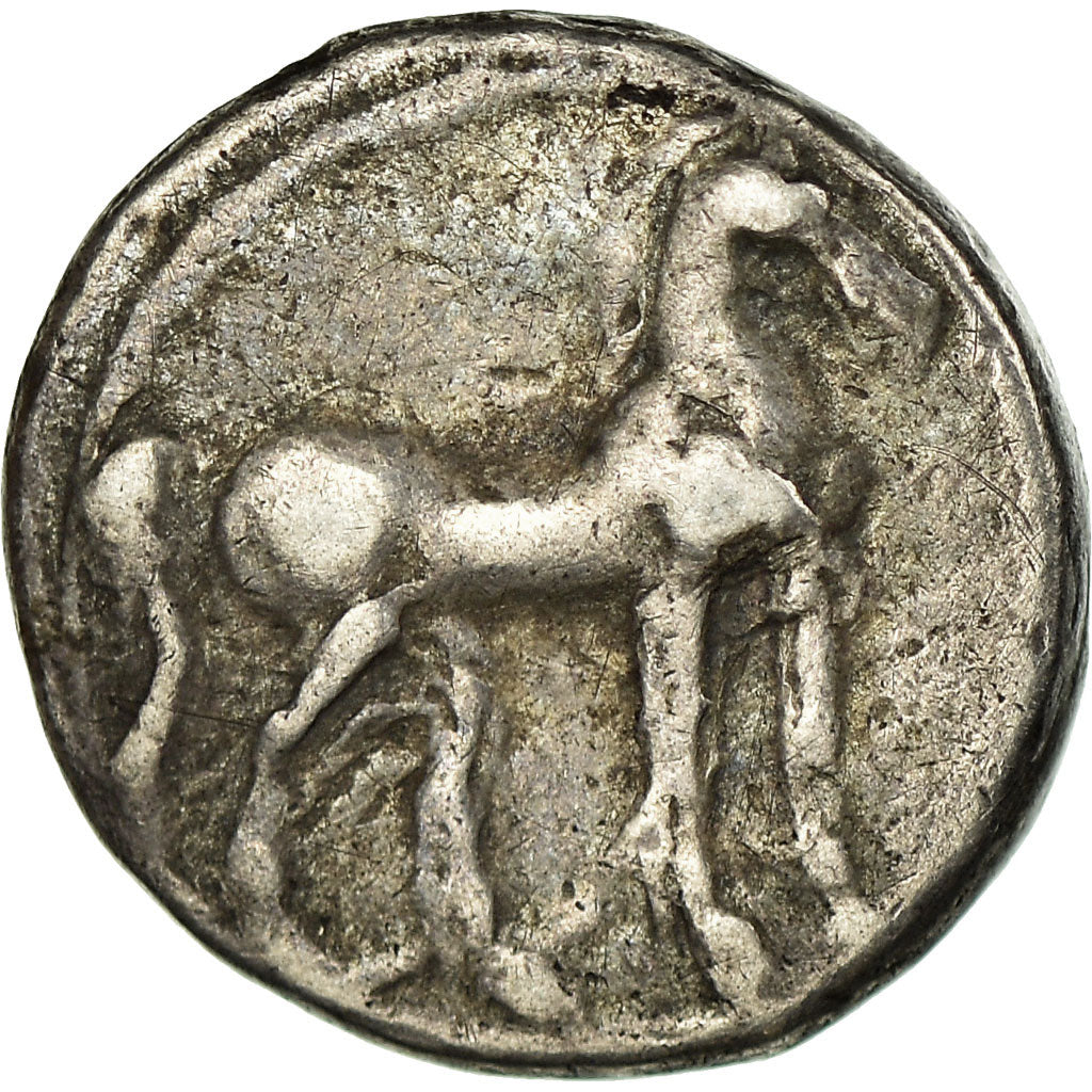 Coin, Zeugitana, 1/4 Shekel, 220-205 BC, Carthage, EF(40-45), Silver