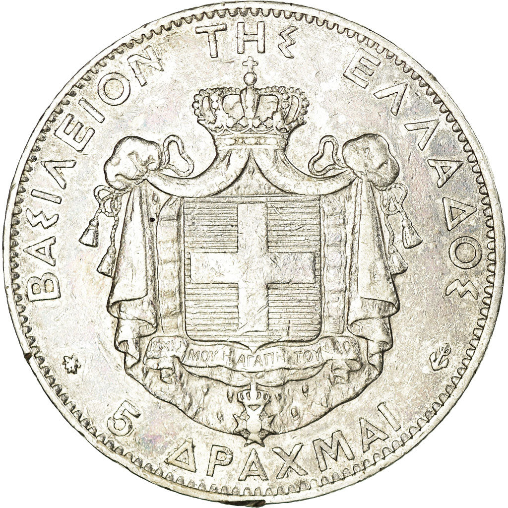Coin, Greece, George I, 5 Drachmai, 1876, Paris, VF(30-35), Silver, KM:46