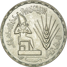 Moneta, Egipt, Pound, 1976, MS(60-62), Srebro, KM:453