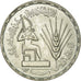 Moneta, Egipt, Pound, 1976, MS(60-62), Srebro, KM:453
