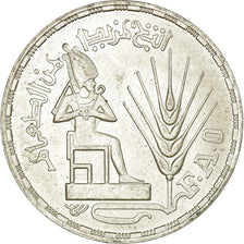 Moneta, Egipt, Pound, 1976, MS(60-62), Srebro, KM:453