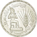 Moneta, Egipt, Pound, 1976, MS(60-62), Srebro, KM:453