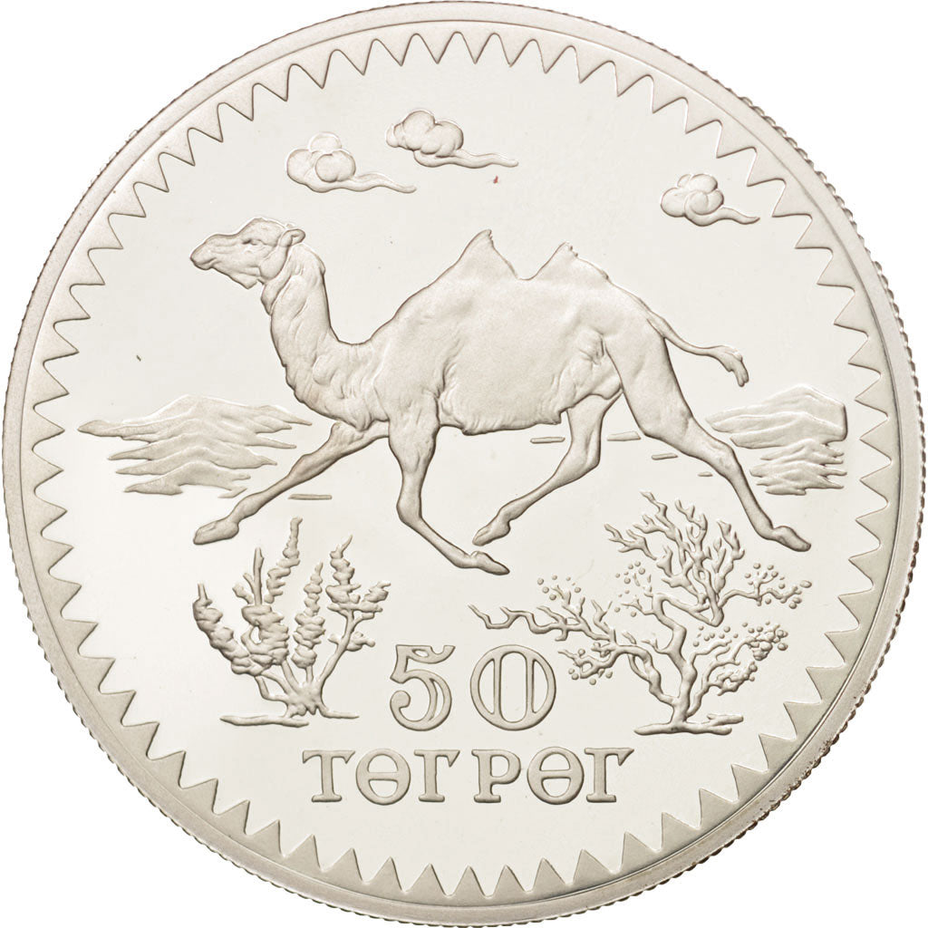 Coin, Mongolia, 50 Tugrik, 1976, MS(65-70), Silver, KM:37