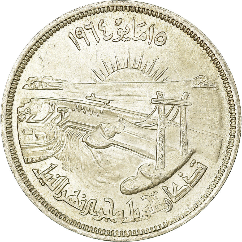 Moneta, Egitto, 50 Piastres, 1964, SPL, Argento, KM:407