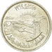 Moneta, Egipt, 50 Piastres, 1964, MS(60-62), Srebro, KM:407