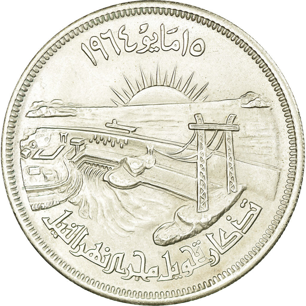 Coin, Egypt, 50 Piastres, 1964, MS(63), Silver, KM:407