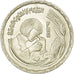 Moneta, Egipt, Pound, 1978, MS(60-62), Srebro, KM:482