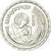 Monnaie, Égypte, Pound, 1978, SPL, Argent, KM:482