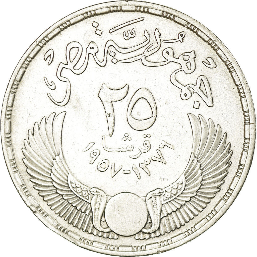 Coin, Egypt, 25 Piastres, 1957, AU(55-58), Silver, KM:389