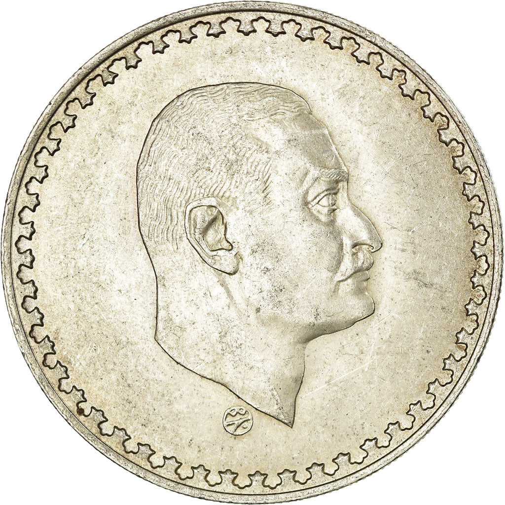 Coin, Egypt, Nasser, Pound, 1970, AU(55-58), Silver, KM:425