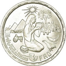 Moneta, Egipt, Pound, 1980, MS(63), Srebro, KM:513
