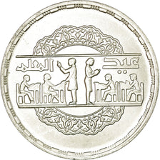 Coin, Egypt, Pound, 1979, MS(63), Silver, KM:490