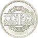 Coin, Egypt, Pound, 1979, MS(63), Silver, KM:490