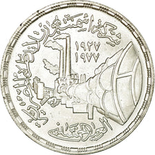 Moeda, Egito, Pound, 1978, MS(60-62), Prata, KM:480