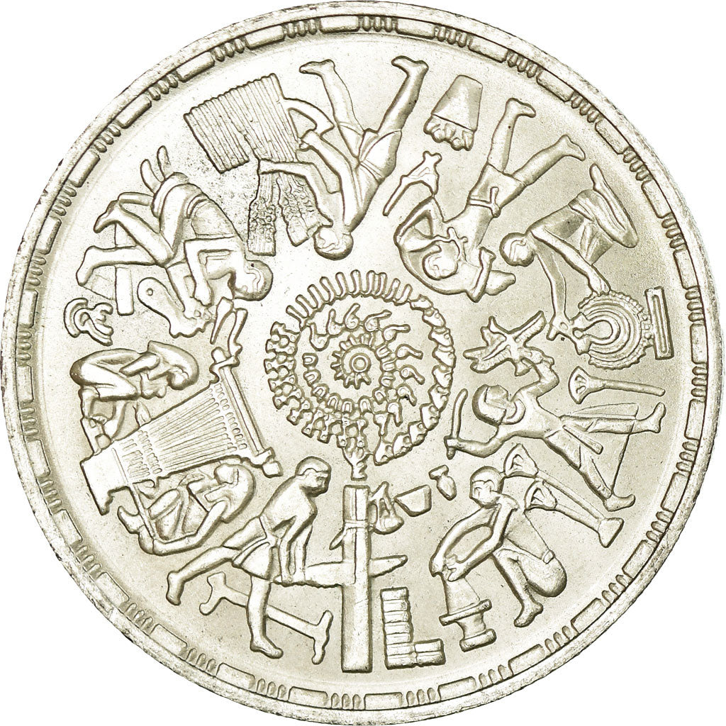 Coin, Egypt, Pound, 1977, MS(63), Silver, KM:472