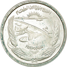 Coin, Egypt, Pound, 1973, AU(55-58), Silver, KM:439