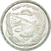 Coin, Egypt, Pound, 1973, AU(55-58), Silver, KM:439