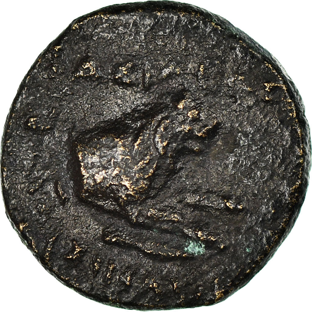 Coin, Thrace, Lysimachos, Bronze Æ, 305-281 BC, EF(40-45), Bronze, SNG-Cop:1159