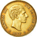 Moeda, Espanha, Alfonso XII, 25 Pesetas, 1877, Madrid, AU(55-58), Dourado