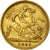 Monnaie, Grande-Bretagne, Victoria, 1/2 Sovereign, 1893, Londres, TTB, Or