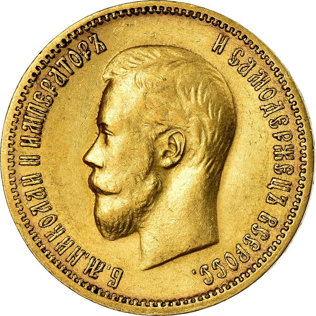 Coin, Russia, Nicholas II, 10 Roubles, 1900, St. Petersburg, EF(40-45), Gold