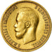 Coin, Russia, Nicholas II, 10 Roubles, 1900, St. Petersburg, EF(40-45), Gold