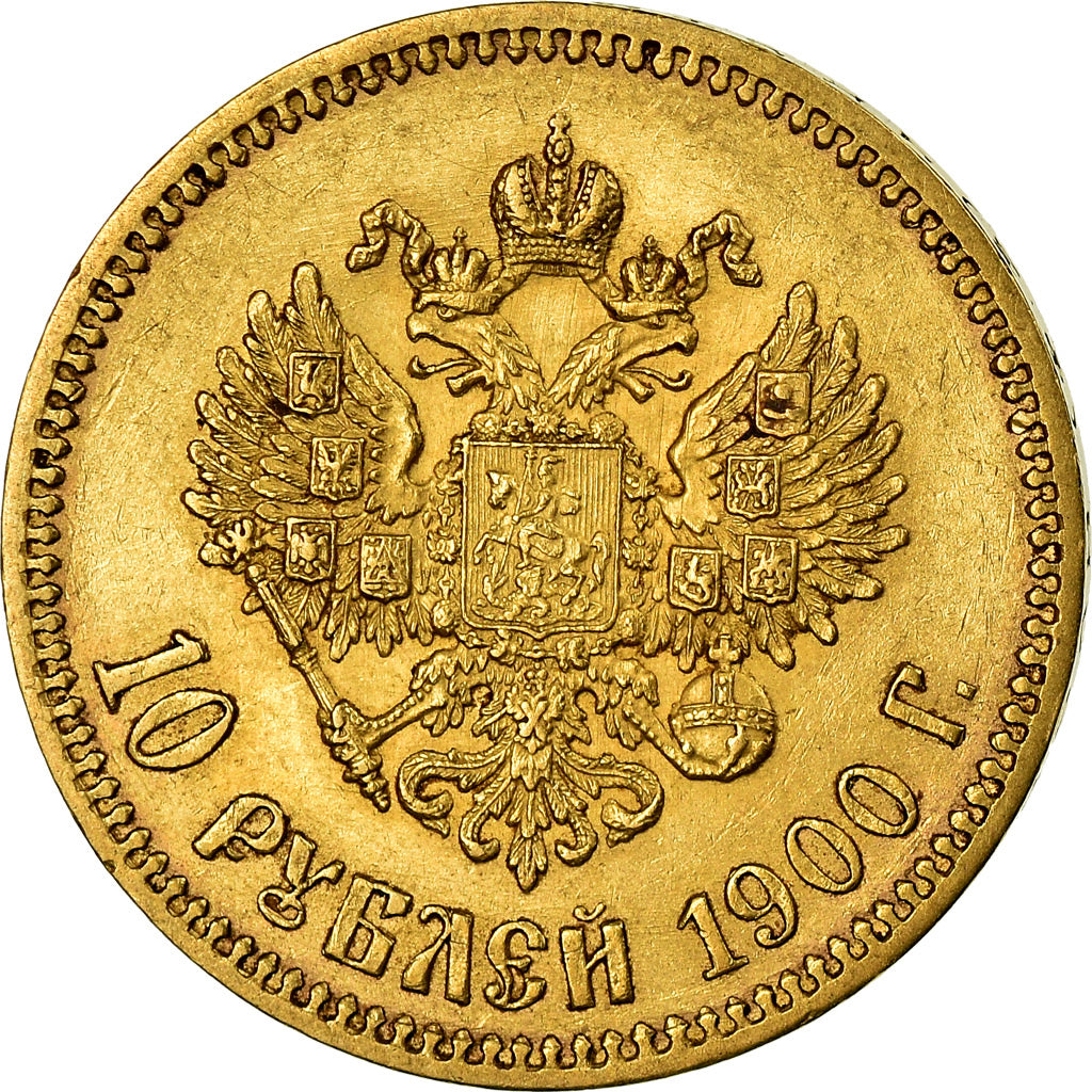 Coin, Russia, Nicholas II, 10 Roubles, 1900, St. Petersburg, EF(40-45), Gold