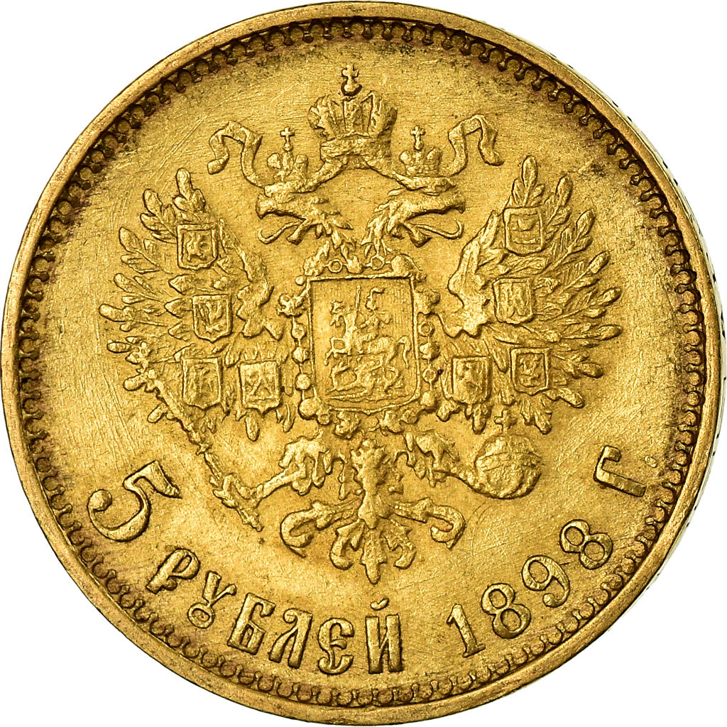 Münze, Russland, Nicholas II, 5 Roubles, 1898, St. Petersburg, SS, Gold, KM:62