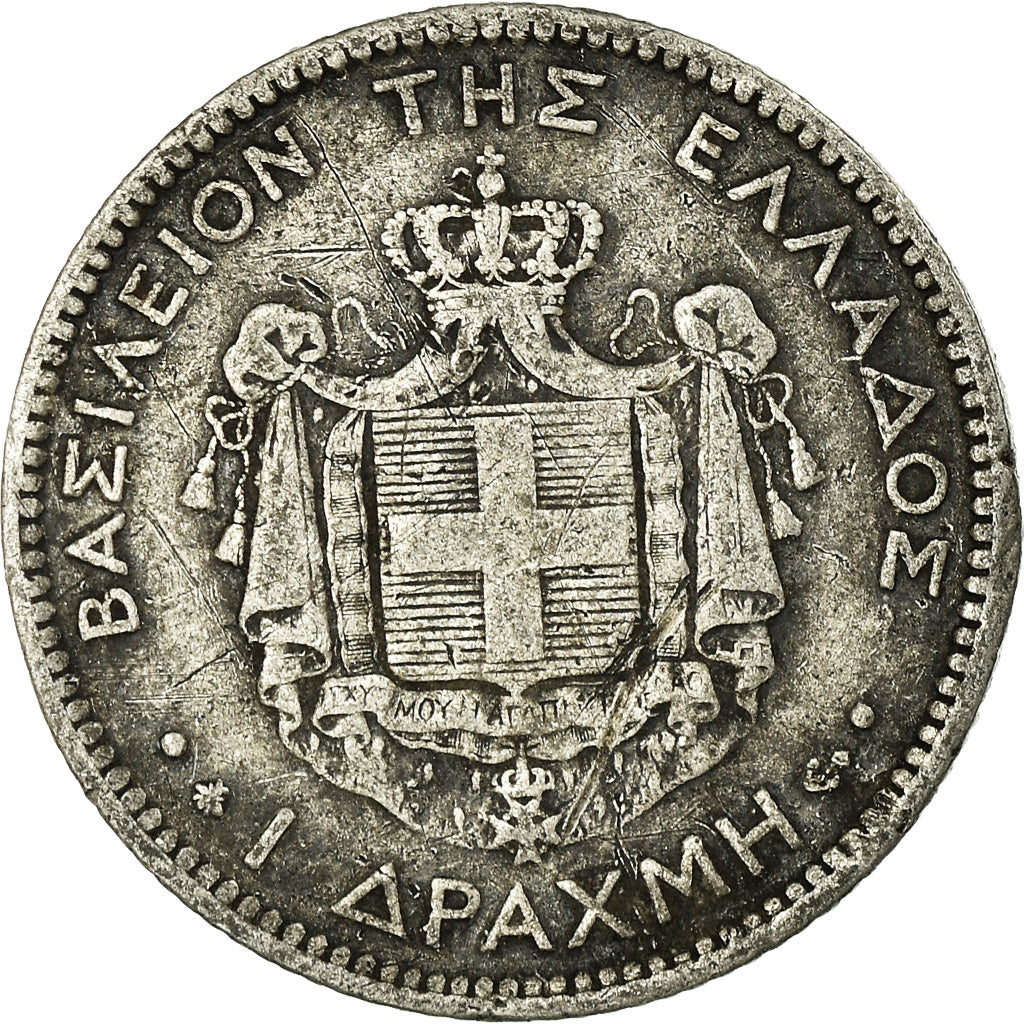 Münze, Griechenland, George I, Drachma, 1874, Paris, S+, Silber, KM:38