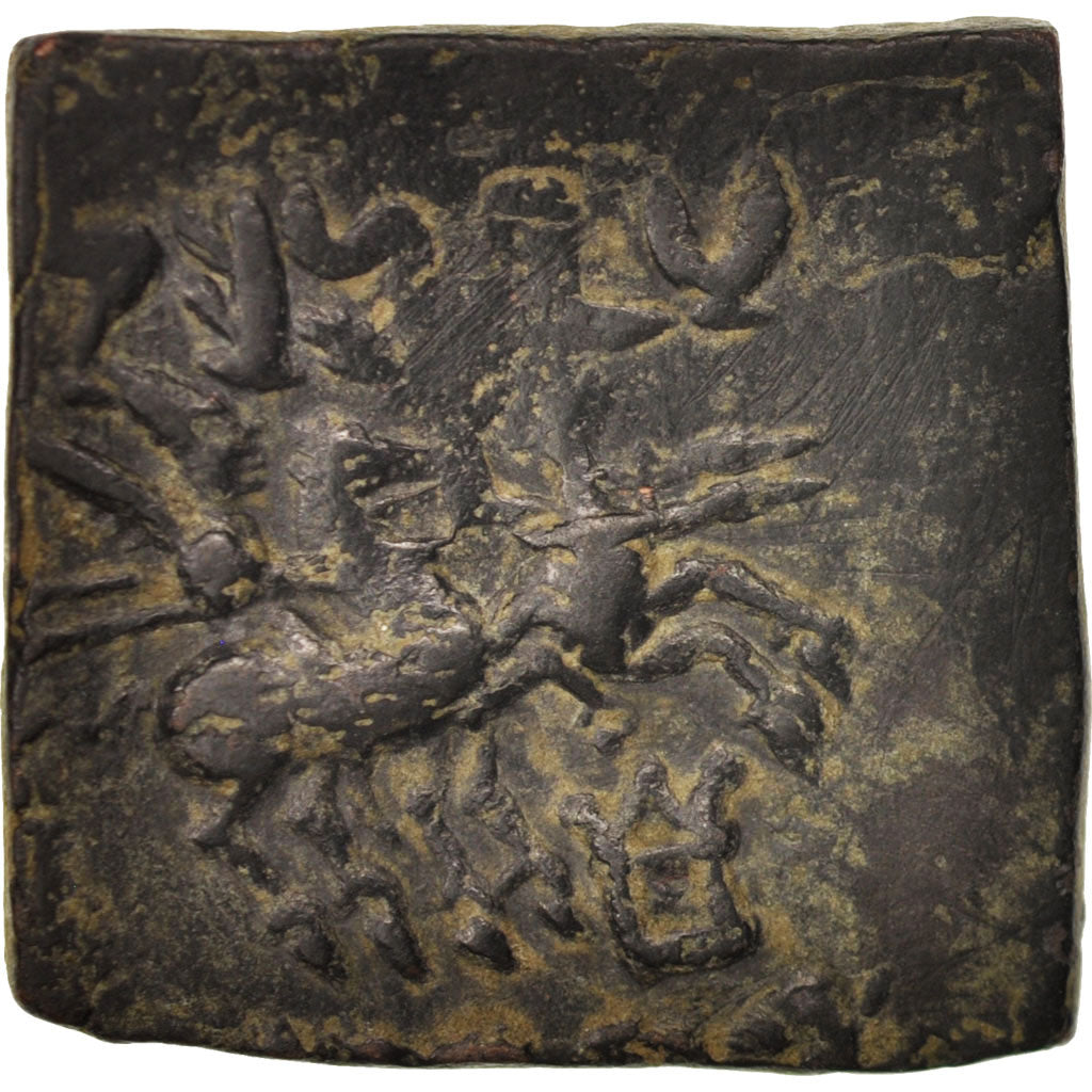 Coin, Baktrian Kingdom, Eukratides I, Baktria, Bronze Unit, 170-145 BC
