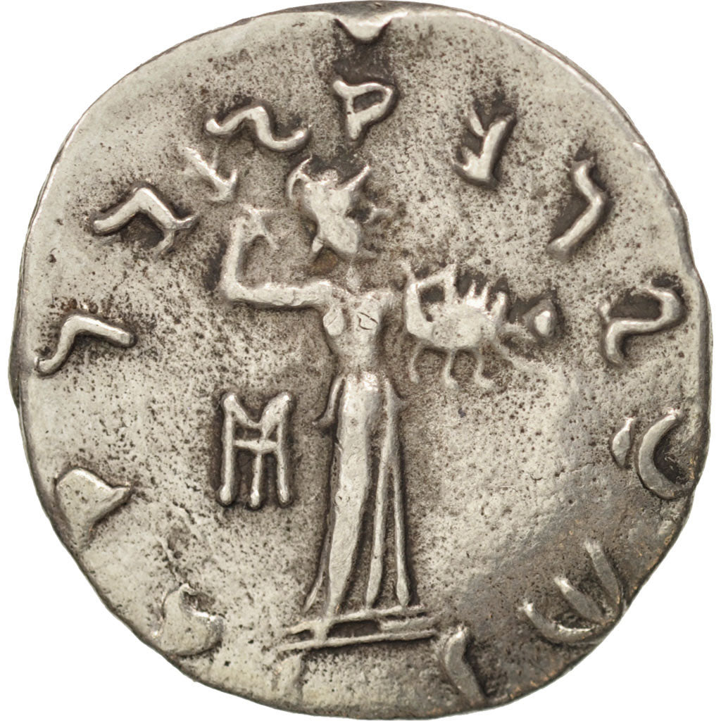 Coin, Baktrian Kingdom, Menander (160-140 BC), Menander, Baktria, Drachm