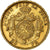 Coin, Belgium, Leopold II, 20 Francs, 20 Frank, 1877, AU(50-53), Gold, KM:37