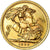 Coin, Great Britain, Elizabeth II, Sovereign, 1966, AU(55-58), Gold, KM:908