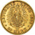 Moneda, Estados alemanes, PRUSSIA, Friedrich III, 20 Mark, 1888, Berlin, MBC+