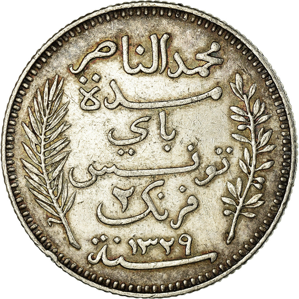 Monnaie, Tunisie, Muhammad al-Nasir Bey, 2 Francs, 1911, Paris, TTB+, Argent
