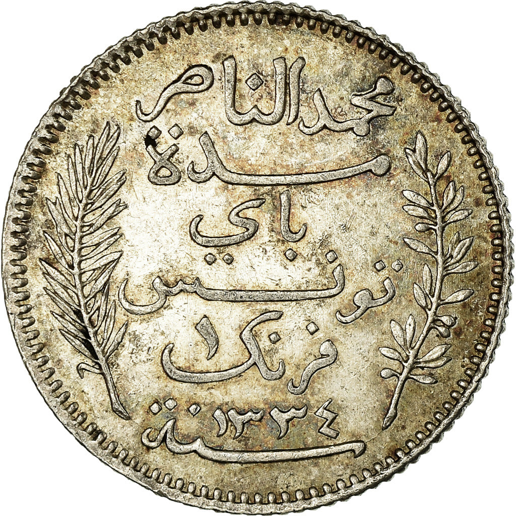 Monnaie, Tunisie, Muhammad al-Nasir Bey, Franc, 1915, Paris, TTB+, Argent