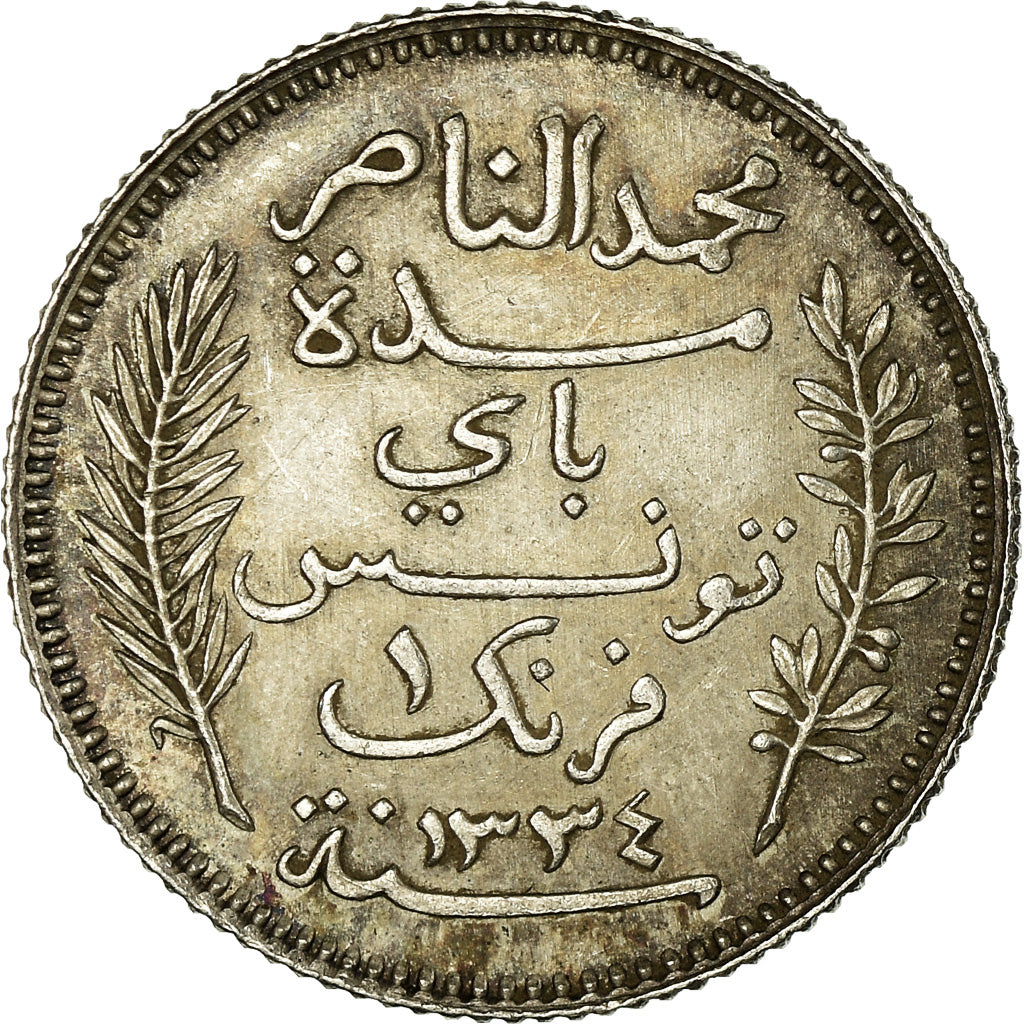 Coin, Tunisia, Muhammad al-Nasir Bey, Franc, 1916, Paris, AU(55-58), Silver
