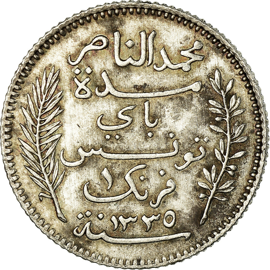 Coin, Tunisia, Muhammad al-Nasir Bey, Franc, 1917, Paris, AU(50-53), Silver