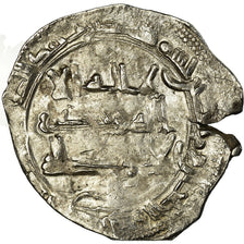 Coin, Umayyads of Spain, Muhammad I, Dirham, AH 243 (857/858 AD), al-Andalus