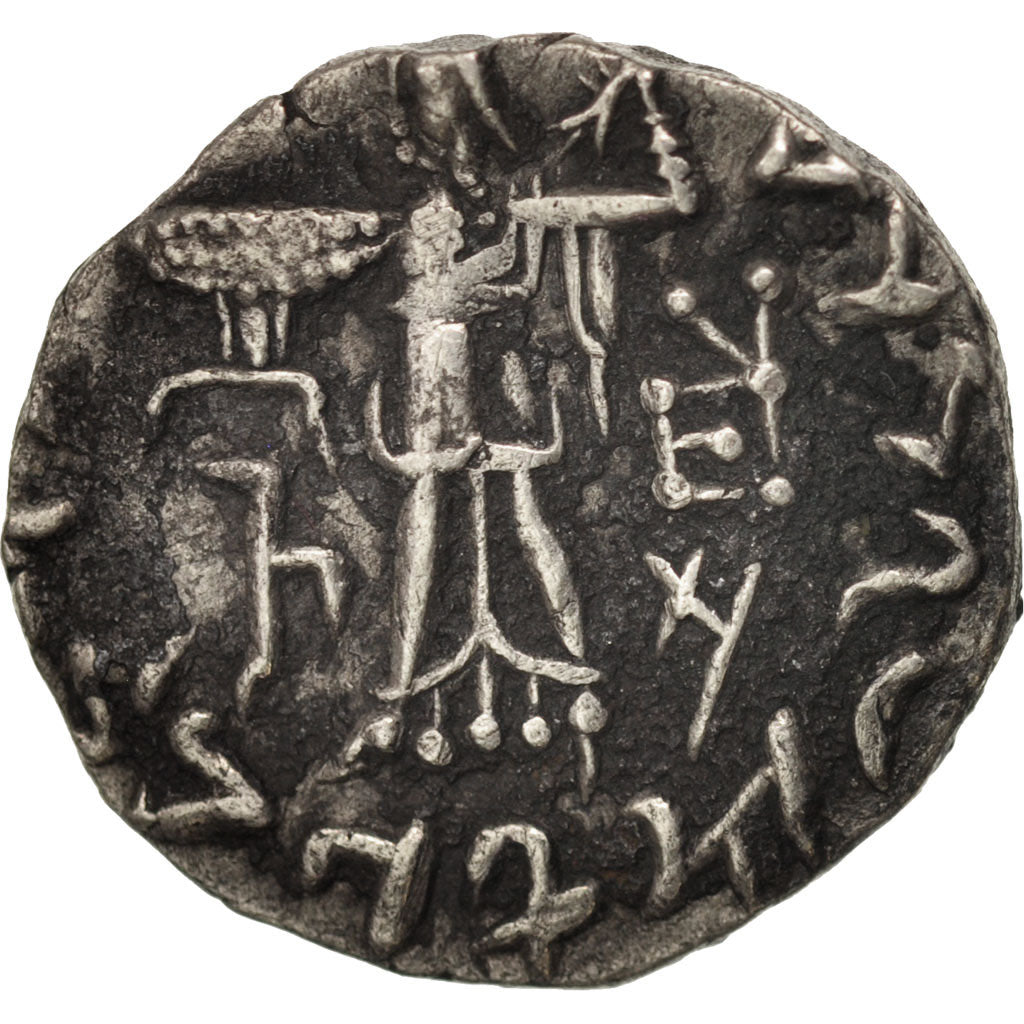 Zoilos II, Baktria, Drachm, 45-35 BC, Silver, SNG ANS:1668