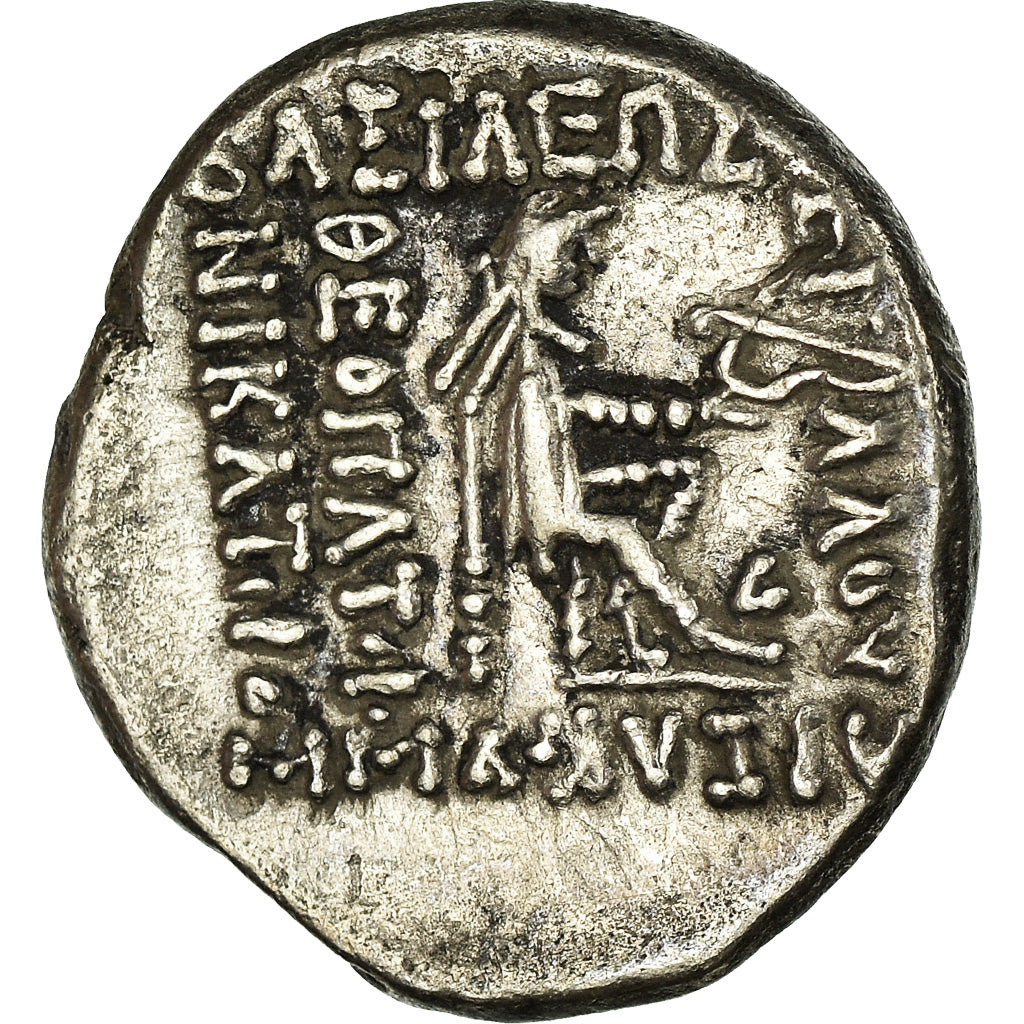 Coin, Parthia (Kingdom of), Gotarzes I, Drachm, 95-90 BC, Rhagae, AU(50-53)