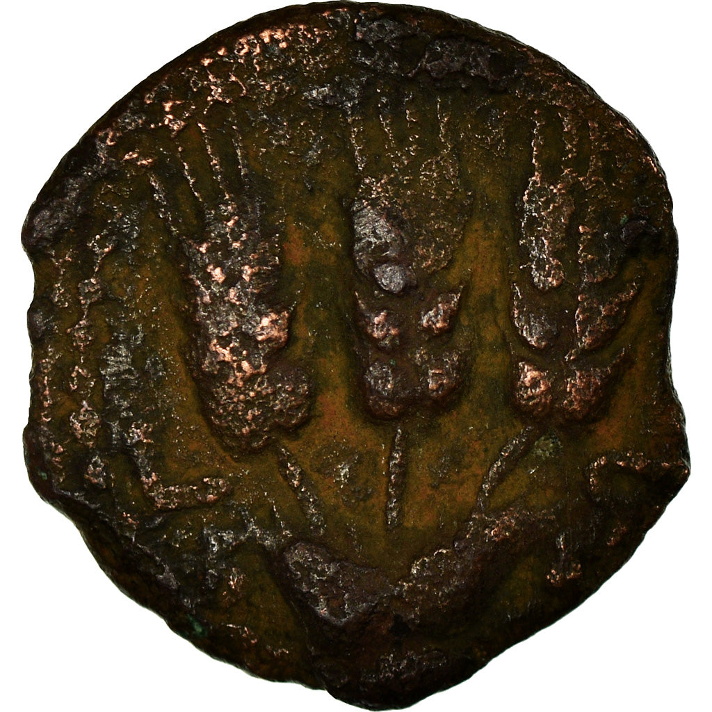 Coin, Judaea, Herodians, Agrippa I, Prutah, RY 6 (41/42 AD), Jerusalem