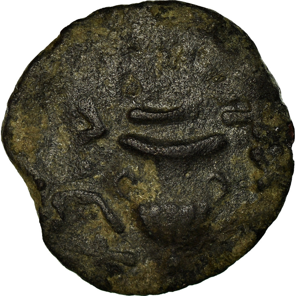 Coin, Judaea, First Jewish War, Prutah, Year 2 (67/68 AD), Jerusalem, VF(20-25)