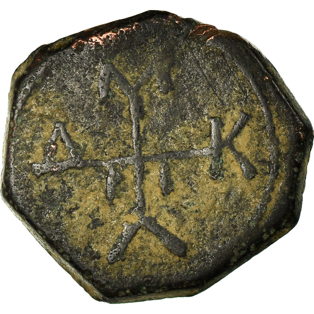 Coin, Manuel I Comnenus, Half Tetarteron, 1143-1152, Constantinople, VF(20-25)