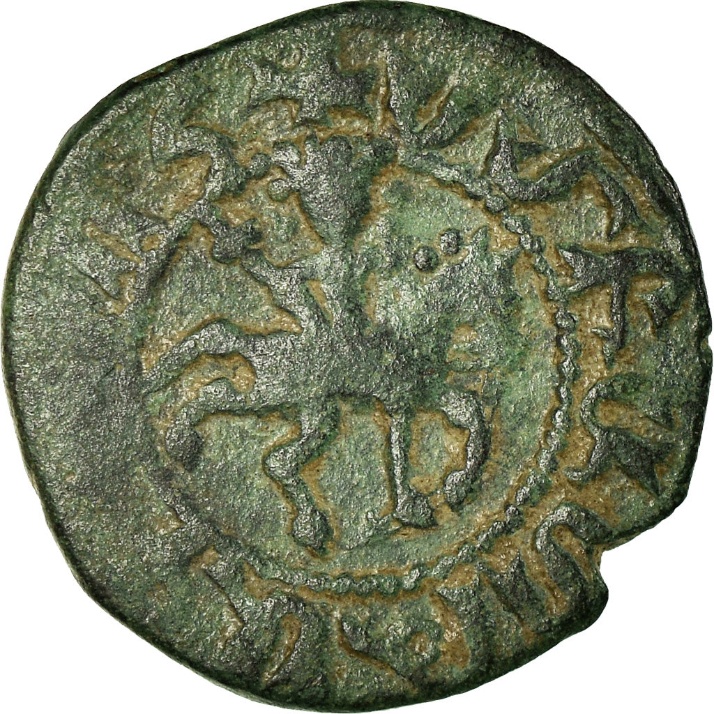 Coin, Armenia, Smpad, Kardez, 1296-1298, VF(30-35), Copper